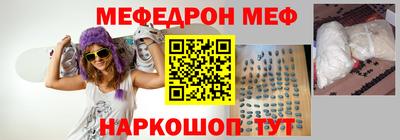 амф Тверь