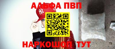 амф Тверь
