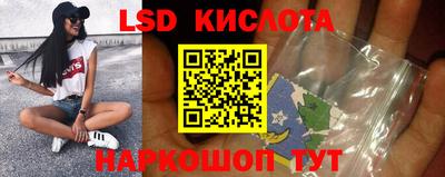 меф Татарск