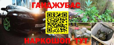 амф Тара