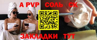 амф Тара