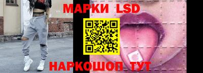 амф Тверь