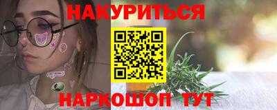 амф Тверь