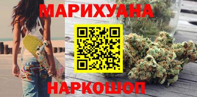 меф Татарск