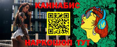 амф Тара