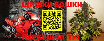 меф Татарск