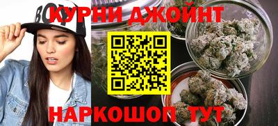 меф Татарск