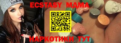 амф Тверь