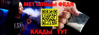 амф Тверь