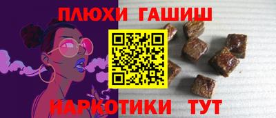 меф Татарск