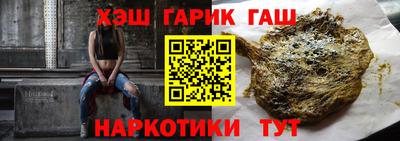 амф Тверь
