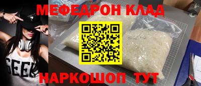 амф Тара