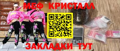 амф Тверь