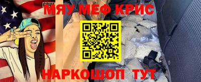 амф Тара